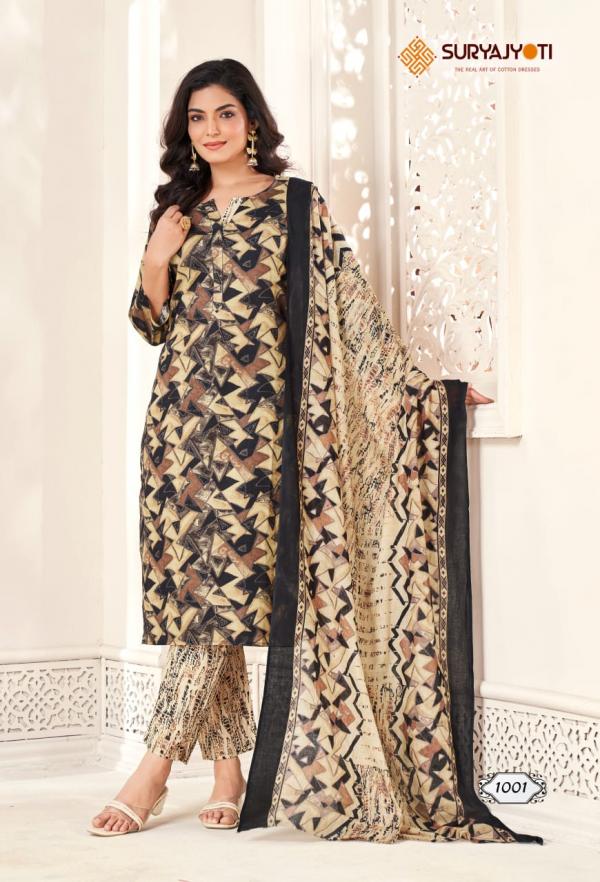 Suryajyoti Naaz Vol-1 – Kurti Pant With Dupatta